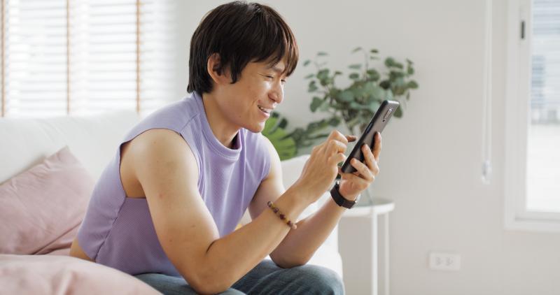 happy person on their phone